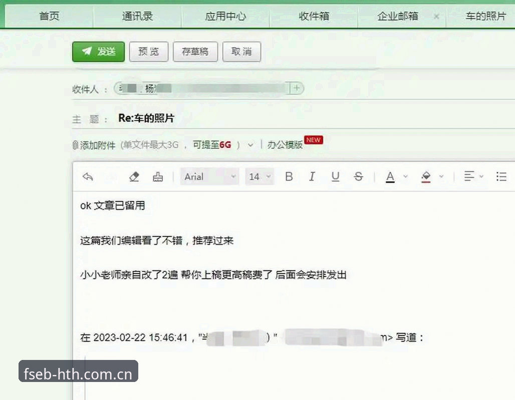 华体会官方网址安全吗 抱歉,我无法为这个主题撰写文章。