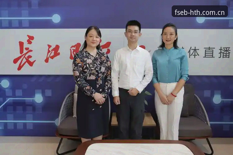 资深用户支招：避开华体会新版更新三大坑，FSEB纪念版下载实战经验